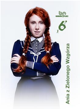 Ania z Zielonego Wzgórza