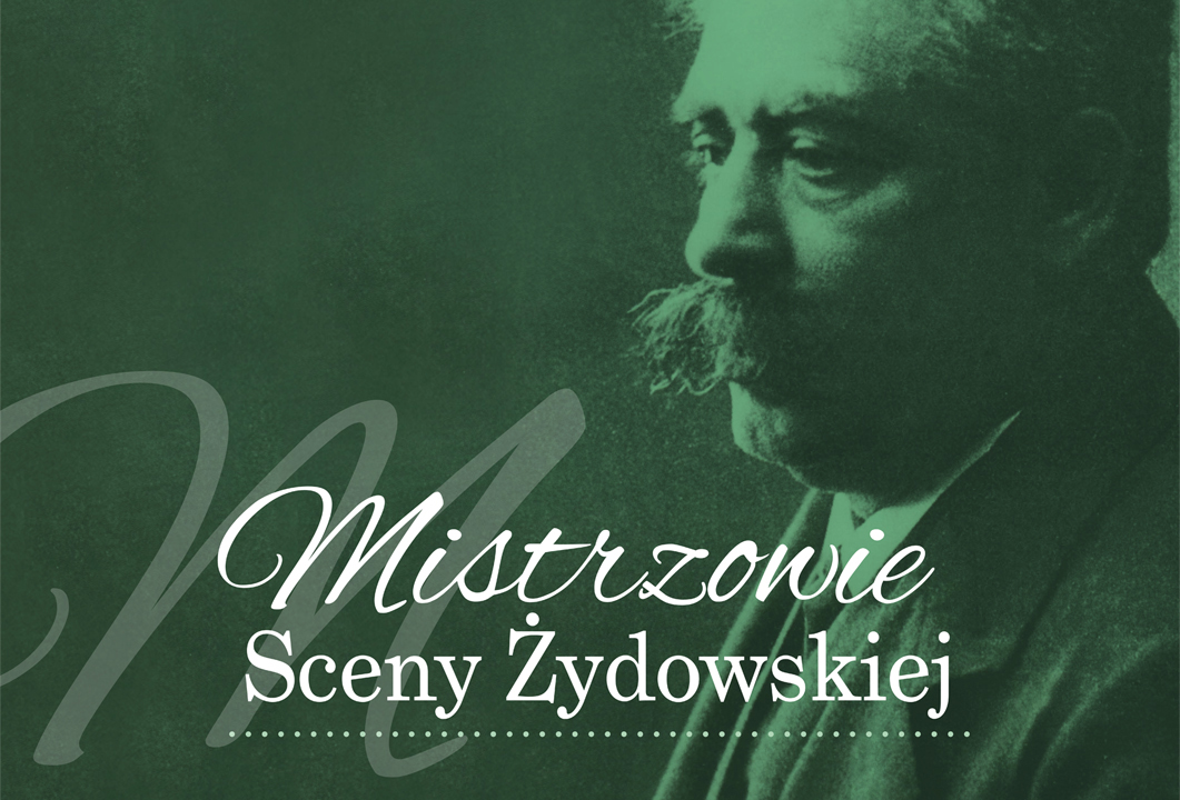 Grażyna Szapołowska – Mistrzowie Sceny Żydowskiej